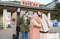 大地真央主演ドラマ「最高のオバハン中島ハルコ」が“ご縁”でつながり最幸のスピンオフに!主演はハルコクリニック事務長・大谷役の合田雅吏!愛知・幸田町を舞台に家族の愛が試される!?