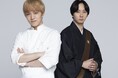 WEST.神山智洋 地上波連ドラ単独初主演!&バディを組むのはTravis Japan 中村海人!味覚失ったスゴ腕フレンチシェフと味覚鋭い落ちこぼれ僧侶の異色コンビ誕生!