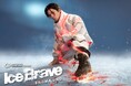 宇野昌磨アイスショー いよいよ来月愛知で開幕!