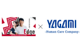 東海テレビプレミアムビジネスサービス「Edge」メンバー、八神製作所による新規事業、次世代型ケアマネ事業所「ケアマネエイトつるまい」が本格稼働