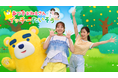 あづきおねえさん（秋元杏月）とイッチーのオリジナル体操番組が誕生！今日からYouTube先行配信、9月28日(月)から東海テレビで毎朝放送