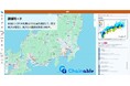 仮想空間上でBCP訓練が可能なサービスを開発