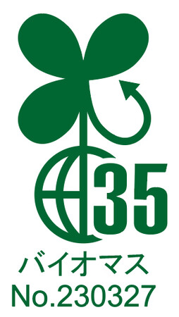 2024年5月20日シキボウ株式会社シキボウ株式会社