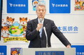 【日本医師会】松本会長が「骨太の方針2025」の閣議決定等を受けて日本医師会の見解を説明した会見の模様を、公式YouTubeチャンネルで公開