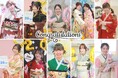 【2025年成人式~二十歳の集い~ 顧客満足度調査】1655名が回答!成人式準備の高評価とお客様の声を公開