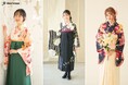 2025年卒業式の袴は「王道×トレンド」が人気!最新レンタル&撮影動向を発表