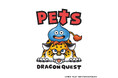 スクウェア・エニックスのペットグッズブランド「SQEX PETs」_インターペットにコンビ(株)と共同出展決定!