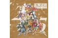 『ファイナルファンタジーIX』の25周年を記念したアナログレコード『FINAL FANTASY IX 25th Anniversary Vinyl - Timeless Tale -』が本日発売!