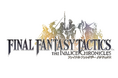 『ファイナルファンタジータクティクス - イヴァリース クロニクルズ』全世界累計出荷・ダウンロード販売本数100万本突破