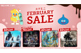 『パラノマサイト』がワンコインで遊べる！「スクエニ FEBRUARY SALE」開催