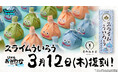『ドラゴンクエストウォーク』リアルおみやげプロジェクト第四弾「スライムういろう」が復刻決定！