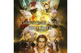 ミニアルバム『FINAL FANTASY XIV: DAWNTRAIL – EP8』のダウンロード販売開始のお知らせ