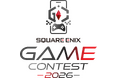 スクウェア・エニックス、次世代の才能を世界へ放つ「SQUARE ENIX GAME CONTEST 2026」開催決定！