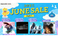Steam版「ファイナルファンタジー」シリーズ作品が30～70%OFF！「スクエニ JUNE SALE Part 1」開催のお知らせ