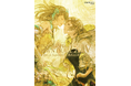 『ファイナルファンタジーXIV』パッチ7.1〜7.5 のアートを収めた公式画集発売決定！！