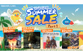 「ファイナルファンタジー」シリーズの人気作品が続々割引率アップ！「スクエニSUMMER SALE Part 1」開催