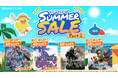 「スターオーシャン」シリーズ30周年など周年記念のお得が集結！「スクエニ SUMMER SALE Part 2」開催