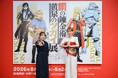 「鋼の錬金術師×黄泉のツガイ展」本日13日から開幕！　朴璐美さん・宮本侑芽さんが語る「ハガレン黄泉展」の魅力とは