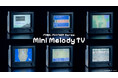 ブラウン管テレビ型トイ「-FINAL FANTASY Series- Mini Melody TV」発売決定のお知らせ
