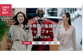 【フルサポートなのに完全無料】海外限定ビジネスマッチングサイトEASY TO BUYを株式会社ノーパットが正式リリース