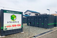 トランクデイズ4月新店舗情報！屋外タイプを6店舗オープン