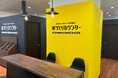 住まいづくりの無料相談窓口「家づくりカウンターそごう千葉店」オープン
