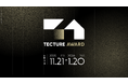 GROHEが「TECTURE AWARD 2025」にゴールドスポンサーとして協賛