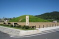 藤ノ木古墳の魅力を身近に感じられる斑鳩町のARスマホアプリ「AR藤ノ木古墳散策」導入事例を11月29日に初公開!