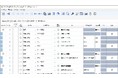 業務担当者が自らRPAを構築。社内キャンペーンでRPAの定着・拡大を図る。