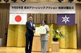 長谷工コーポレーション、東京都環境局長より感謝状１４年にわたる「東京グリーンシップ・アクション」への参加を評価