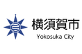 よこすかルートミュージアム周遊促進事業奨励金の採択事業が決定