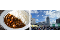 「秋のよこすかカレーFes.2024」開催!!
