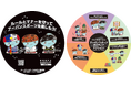 【アーバンスポーツのまち横須賀】初開催!パルクール小学校訪問「YOKOSUKAPARKOUR SCHOOL PROGRAM」を実施しました!