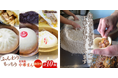 【横須賀市ふるさと納税】地元で50年愛される中華まん初代の祖父母から3代目の孫へと受け継がれた手作り中華まんがふるさと納税に登場!具だくさんの中華まんを全国の人にお届けします!