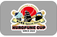 秋山翔吾 Special Match KUROFUNE CUP開催についてのお知らせ