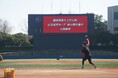 横須賀盛り上げ大使「秋山翔吾」選手の自主トレーニングを一般公開
