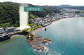 秋谷老人福祉センター跡地の利活用に係る公募型プロポーザルについて~西地区の新たな交流拠点誕生に向けて~