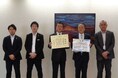 明治安田生命保険相互会社様に感謝状を贈呈しました