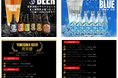 【横須賀市ふるさと納税】ビールを飲んで大人は笑顔!サイダーを飲んで子供も笑顔!!市内で飲食店を運営するたのし屋本舗が横須賀生まれのクラフトビール、地サイダー等を横須賀市ふるさと納税の返礼品として出品