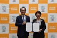 ~避難所にもっと安心を~全国初!オンラインでつなぐ心と健康の見守りネットワーク