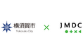 全国初!未来を変える。ビックデータが導く、健康革新