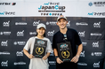 BMX 「マイナビJapanCup Yokosuka 2025」開催報告フリースタイル・パーク 男子は中村輪夢が優勝、女子は小澤美晴が王者に!フラットランドでは、磯谷匠・戸高千翠が優勝!