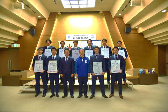 横須賀市民となる横浜DeNAベイスターズ新入団選手歓迎式を「DOCK OF BAYSTARS YOKOSUKA」で初開催！