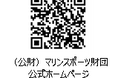 「横須賀うみかぜカーニバル2026 in うみかぜ公園」を開催します