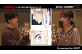 アニメジャパン2025 SPOTブースで声優オーディション