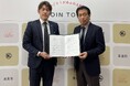 三重県東員町と株式会社STFプロジェクトがSDGsの情報発信に関する協定を締結
