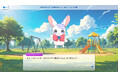 メディア・リテラシーを育成! 教育クラウドサービス〈edu-cube〉に新アプリ『ふしぎの世界のリテディア』を追加