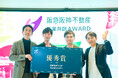株式会社Palames、第5回「阪急阪神不動産 事業共創AWARD」にて優秀賞を受賞