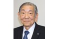 学校法人東京電機大学、新理事長就任のお知らせ
