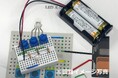 警視庁が管轄する交通少年団BAGS(バッグス)に東京電機大学が「ものづくりの場」を提供